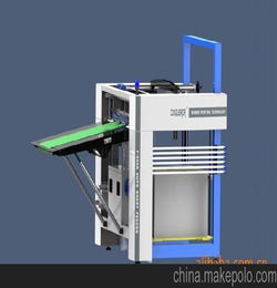 全自動送紙機(jī) 印刷配套設(shè)備