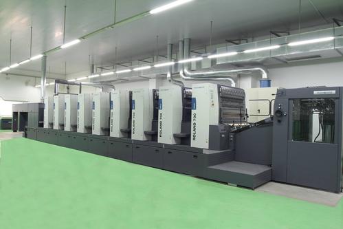 舊印刷機(jī)如何操作報(bào)關(guān)流程,舊機(jī)械進(jìn)口費(fèi)用訊息-設(shè)備-環(huán)航國際物流