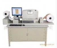 按需短版數(shù)碼標(biāo)簽印刷及標(biāo)簽打樣的最佳解決方案[供應(yīng)]_印刷設(shè)備_世界工廠網(wǎng)中國產(chǎn)品信息庫