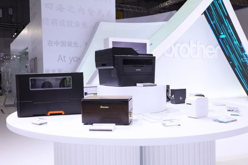 四赴進(jìn)博之約 brother集團(tuán)展現(xiàn)百年品牌實力