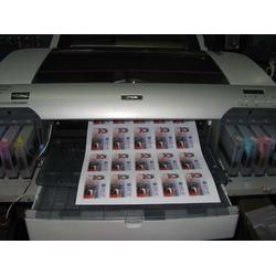 其他印前處理設(shè)備批發(fā) 其他印前處理設(shè)備供應 其他印前處理設(shè)備廠家 