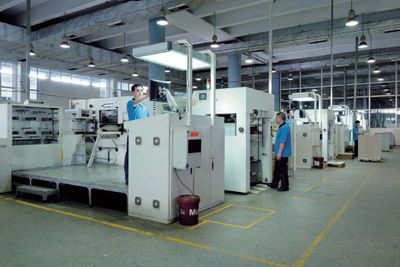 證券市場周刊:伙拍東風印刷 Eprint盡享協(xié)同效益-財經(jīng)-讀覽天下