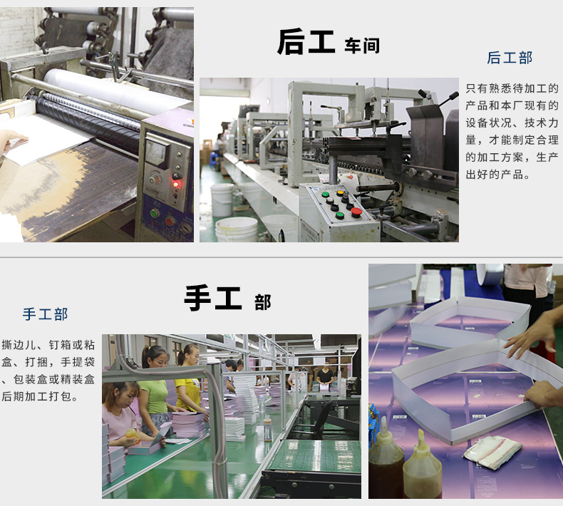 酒盒紙盒定 做廣州工廠設(shè)計印刷白酒外包裝高檔茅臺酒水彩盒定 制