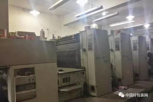 生意難做 四家印刷包裝廠慘遭法院拍賣,包括設(shè)備 廠房等財(cái)產(chǎn)