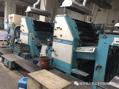 整廠印刷機(jī)設(shè)備更新底價打包出售 物美價廉