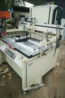 廣東中山二手印刷設(shè)備其它印刷設(shè)備求購(gòu)圖片 廣東中山二手印刷設(shè)備求購(gòu)圖庫 網(wǎng)優(yōu)二手網(wǎng)圖庫欄目