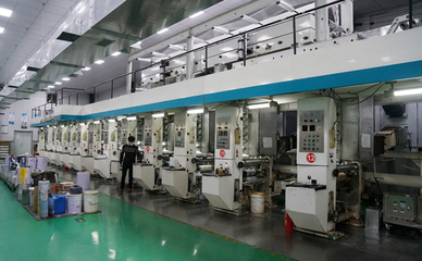 【項目提速 服務(wù)提升 干部提振】區(qū)領(lǐng)導(dǎo)調(diào)研企業(yè)達(dá)產(chǎn)滿產(chǎn)情況