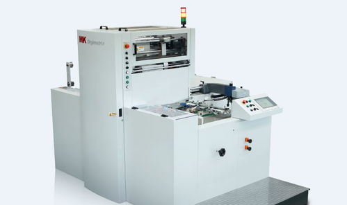 第六屆全國印刷行業(yè)職業(yè)技能大賽印品整飾工全國總決賽開賽