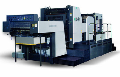 引進新設備 賦能新“智”造-- 助推麥點高質量發展