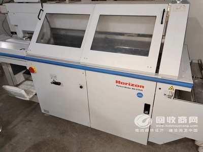 不同年份膠訂機(jī)在印刷廠中的運(yùn)營(yíng)與維護(hù)策略