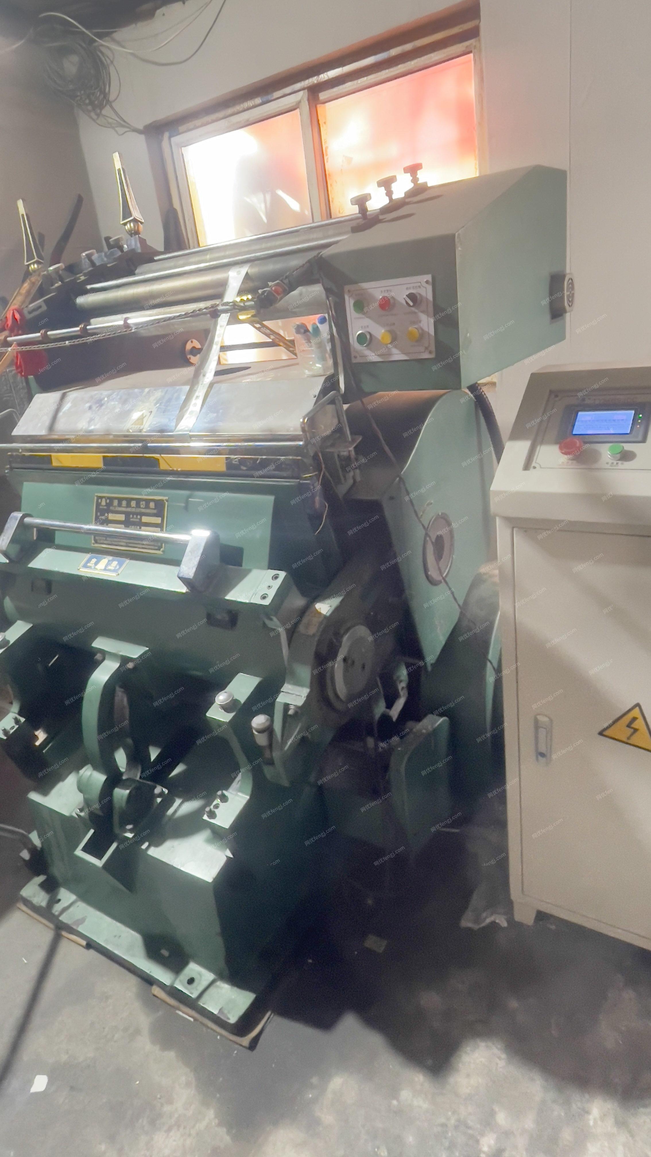 遠(yuǎn)東930燙金機(jī)轉(zhuǎn)讓 專業(yè)燙金印刷設(shè)備，助力印刷行業(yè)高效生產(chǎn)